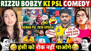 Stan Psl Comedy Never Ends Part 3 Mohammad Rizwan Funny Psl 2026 Speech Ft.babar Azam