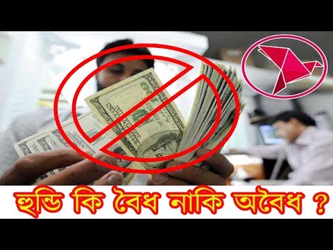 ভিডিও: মীড কি ভূমিকা পালন করে নিজের বিকাশে বলে?