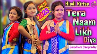 Video Download