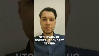 #пищеварение#пищеварения#стул#жидкийстул#запоры#запор#кишечник#жкт