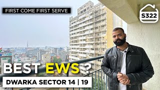 DDA EWS FLATS DWARKA SECTOR 14 | DDA EWS FLATS in Housing Scheme 2023 | BRS SHOW S322