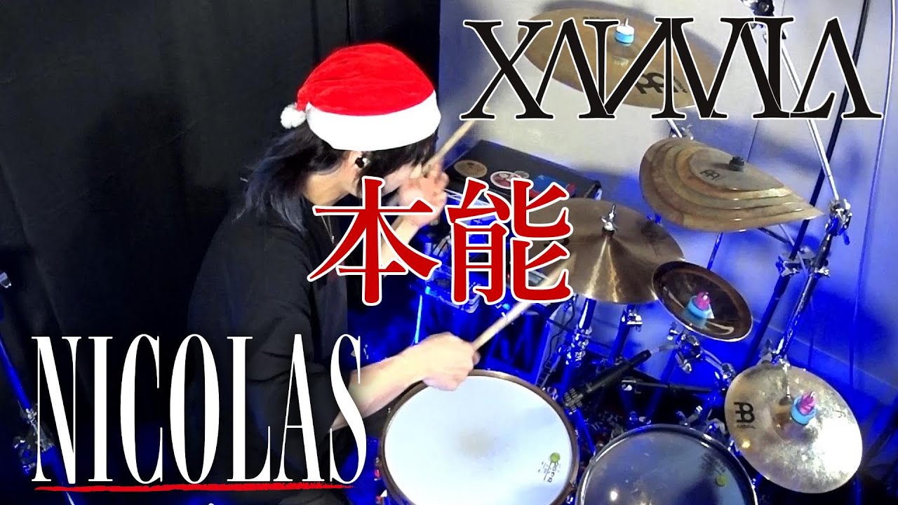 XANVALA/本能 】-Drum Cover ( AIM Ver) - YouTube