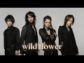 L'Arc~en~Ciel - Wild Flower (legendado PT-BR)