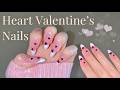 【Self Nail】ハートバレンタインネイル💌|ちゅるちゅるネイル♡|長さだし|ASMR