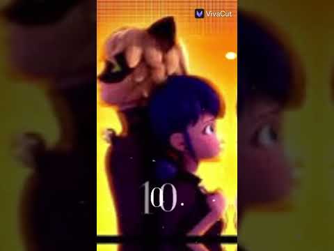 لمالما
