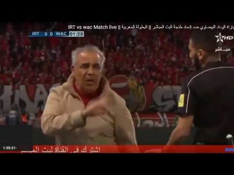 ملخص مباراة الوداد الرياضي ضد مباراة إتحاد طنجة wac vs irt