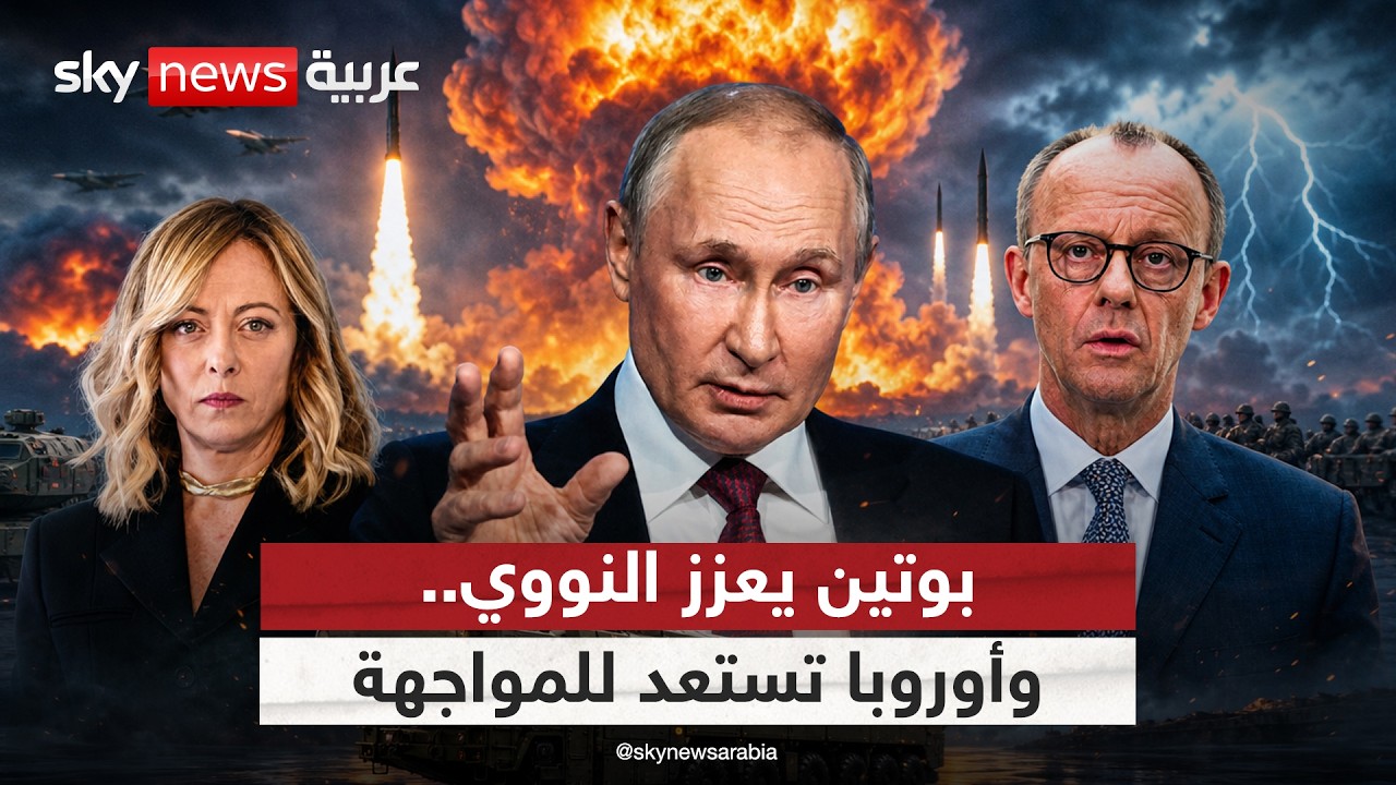 ����� ���� ������ ������� ������.. ������� ����� ����� | #�������
 - نشر قبل 18 دقيقة