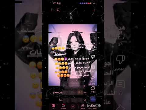 كنت متردده انزله كنت ايوي الفيد وابكي O O اكسبلور نجد