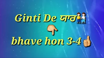 Ginti De Yaar (New) | Hardeep Grewal Ginti de yaar | Whatsapp Status Video |