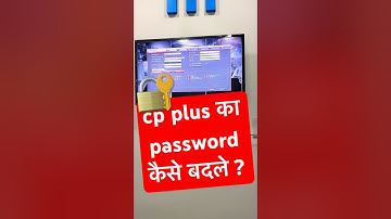 CP Plus Password Change Kaise Kare | CP Plus DVR/NVR Password Reset in Hindi (2025) #shorts #trend