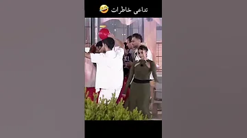 عشق ابدی کلیپ میلاد ترانه مهبد 