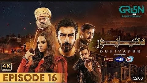 DuniyaPur Episode 16 [ENG CC] Khushhal Khan - Ramsha Khan - Nauman Ijaz