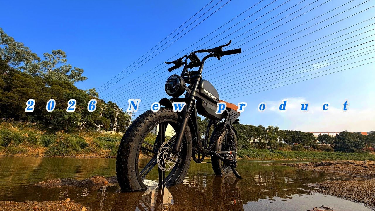 Электровелосипед HOVSCO™ HovGtrs Ultra 1500 Вт 2026 года с большим запасом хода