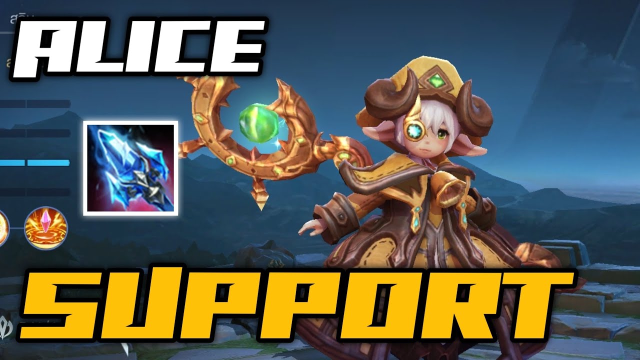 rov alice เซ็ทไอเทมโบราณที่ยังสามารถเล่นได้ในแพชปัจจุบัน เซ็ทที่ไม่มีดา ...