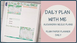 PLUM PAPER PLANNER DAILY PLAN WITH ME | ALEXANDRA NICOLE PLANS | JULY 21, 2020