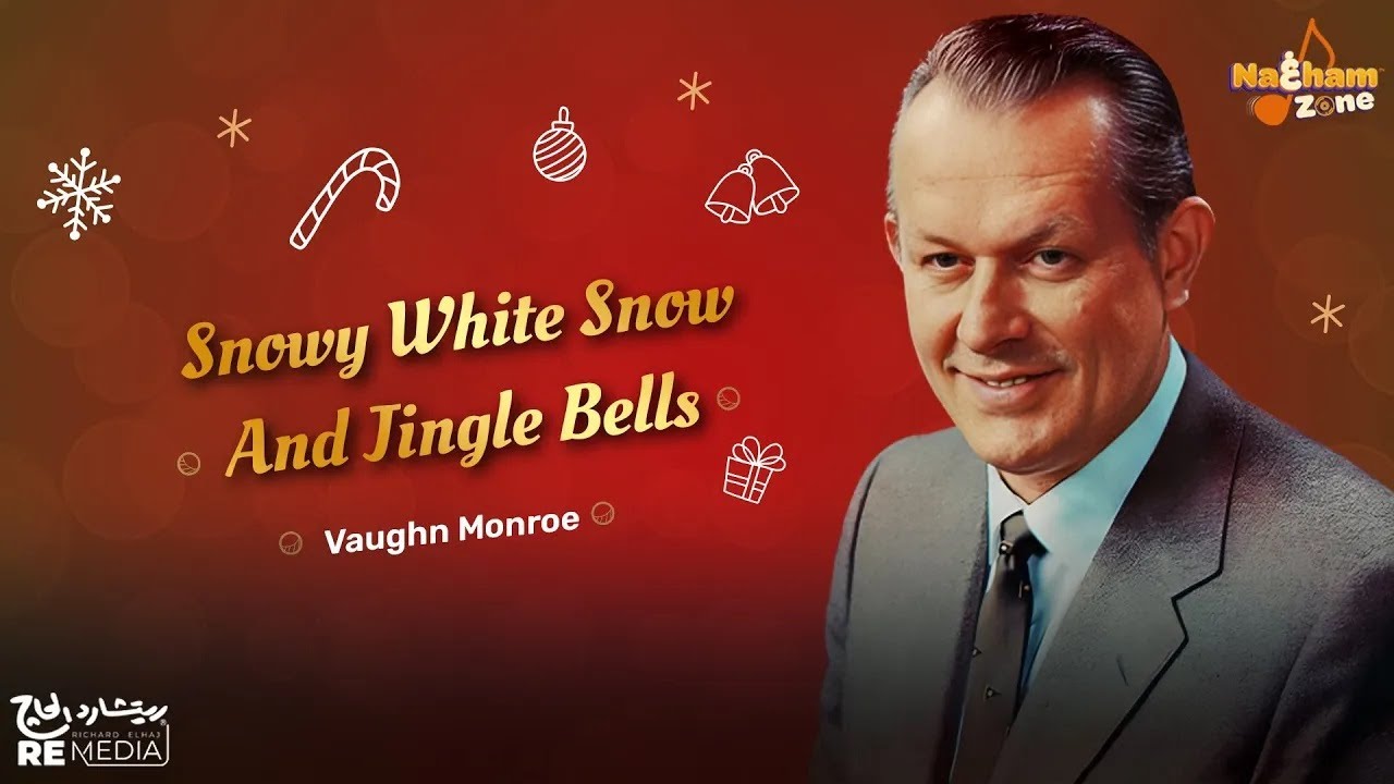 Snowy White Snow and Jingle Bells - Vaughn Monroe With Lyrics ๐๐ Snowy White Snow and Jingle Bells - Vaughn Monroe With Lyrics ๐๐