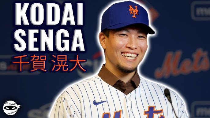 Kodai Senga Talks Preparation for First MLB Start 