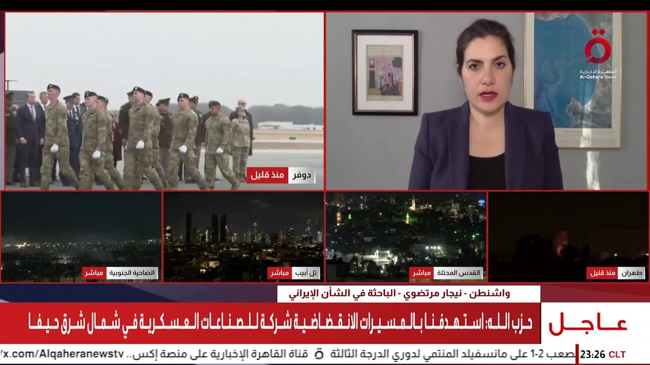 ترامب يستقبل جثامين 6 أمريكيين قتلوا في الحرب مع إيران