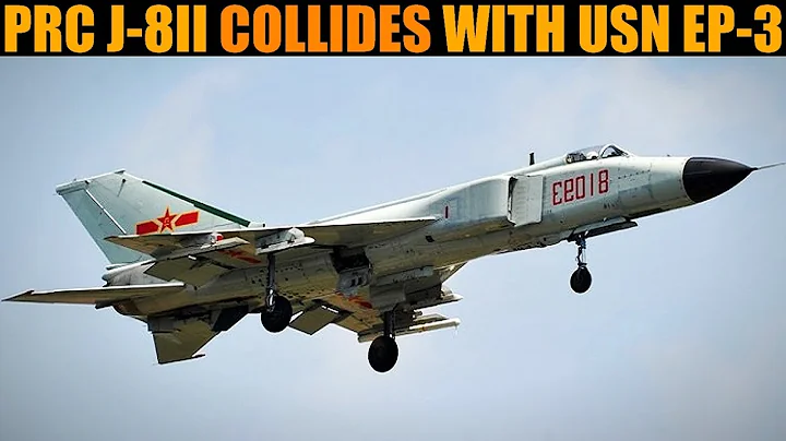 2001 Hainan Island Incident: Chinese J-8II Collides With US Navy EP-3 | Reenactment - DayDayNews