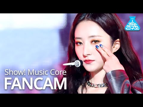[예능연구소] 드림캐쳐 수아 직캠 &amp;#39;Odd Eye&amp;#39; (DREAMCATCHER SU A FanCam) @Show!MusicCore MBC210130방송