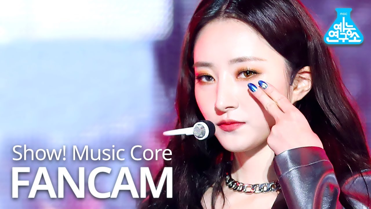 [예능연구소] 드림캐쳐 수아 직캠 'Odd Eye' (DREAMCATCHER SU A FanCam) @Show!MusicCore MBC210130방송