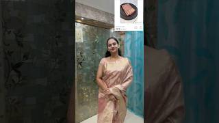 Meesho fancy tissue saree at budget range||@Meesho ఇంత తక్కువ ధరకు దొరుకుతుంది కదా meesho లో