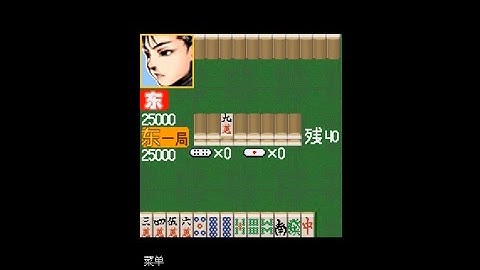 Street Fighter Mahjong (Java J2ME) (Chinese)