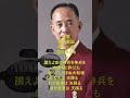 軍歌 藤山一郎 空の神兵4
