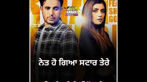 R Nait New Song WhatsApp Status U Turn R Nait Song WhatsApp Status