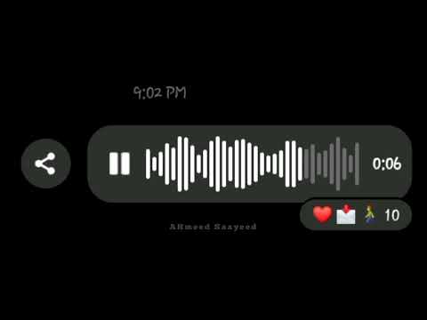 الشيخ ماهر المعيقلي الآية دي جاية ف وقتها أوي والله