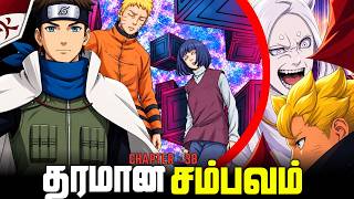 NARUTO RETURNS🔥NEW HOKAGE||HIDARI is not EVIL😱 BORUTO TBV CHAP-38 EXPLAIN IN (✨தமிழ்✨)#narto #tamil