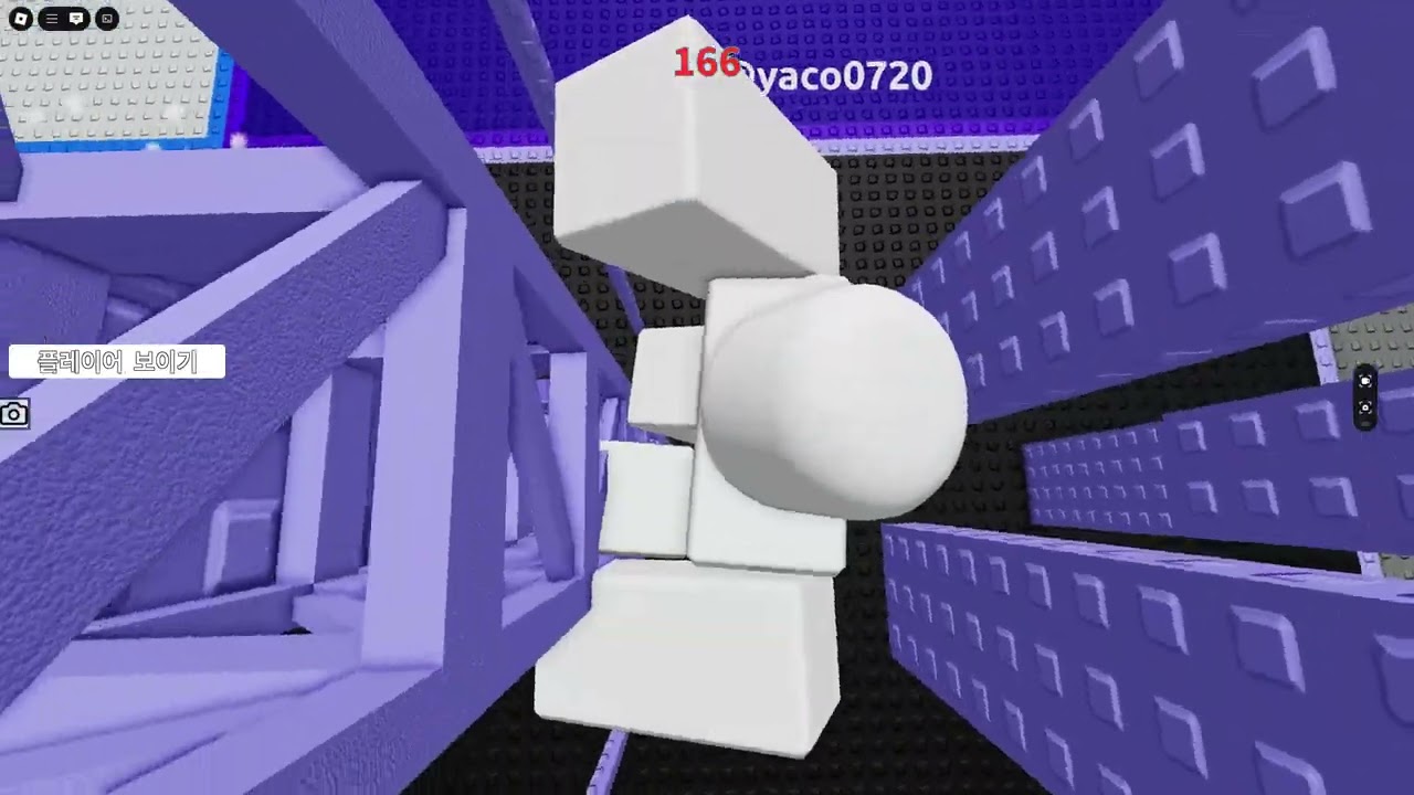 전투력 측정 40번 깸