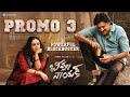 Bheemla Nayak - Powerful blockbuster promo 3- Pawan Kalyan, Nithya Menen
