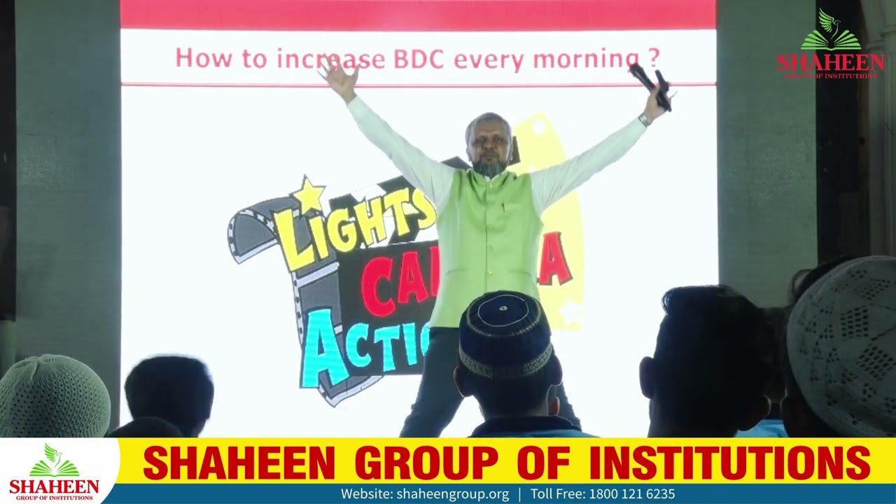 Good to Great - Motivational Lecture by Ameen e Mudassar