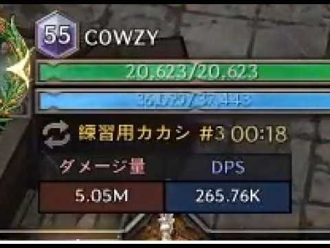 ArcheAge公式】アーキエイジ老人会【最後の生放送】 - YouTube