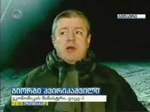 ხელოვნური გათოვლიანების პროცესი გუდაურში წარმატებით მიმდინარეობს