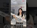 linear lights become a product trend,wanna try a sample?🥰#ledlight#linearlight