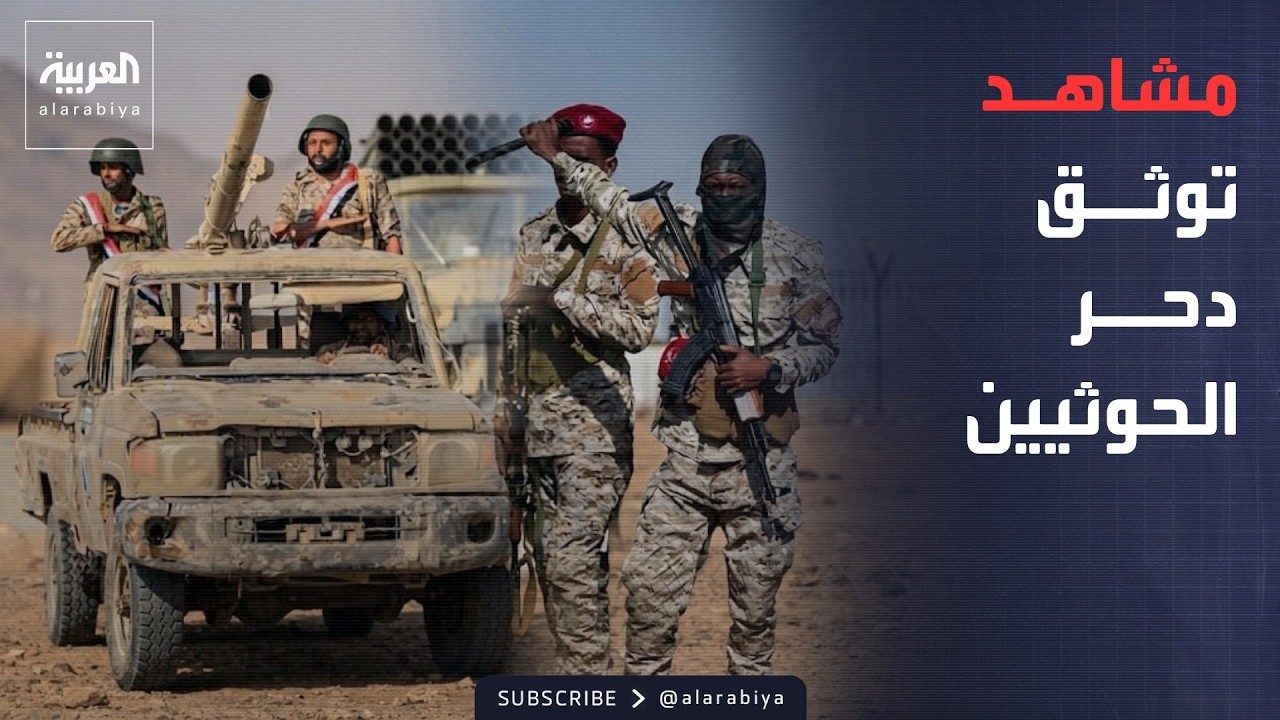 ����� ������� ���� ��� ������ ������� �������� ������ �� ���
 - نشر قبل 14 دقيقة