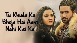 Video thumbnail of "Tu Khuda Ka Bheja Hai Aam Nahi Kisi Ka (Official Video) | B praak| Mal mal | B praak New Song 2023"