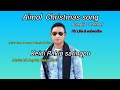 AIMOL CHRISTMAS SONG KEINI AKIP SANRINGPU 