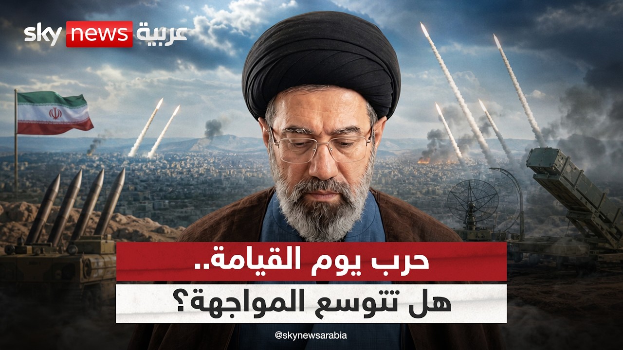 ������� ����� ��� ��� ��� �������.. �� ����� ����� ����� ���� �������� | #�������
 - نشر قبل 33 دقيقة