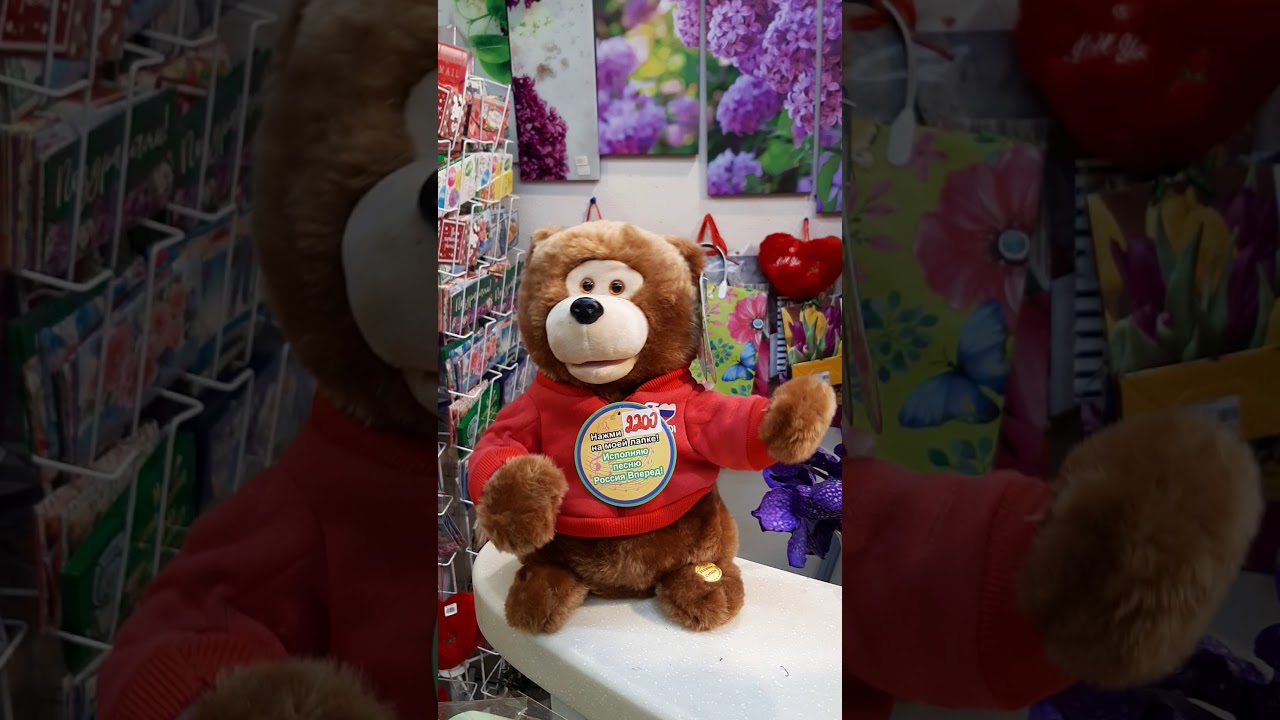 Honda игрушка мягкая Honda игрушка мягкая
