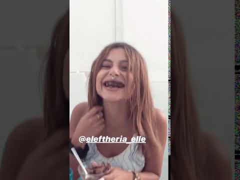 Η Ελευθερία Ελευθερίου