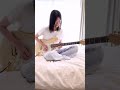 (I Wanted) Summer With You - Couch【Erino Yumiki #guitararrangement】#shorts #guitarcover