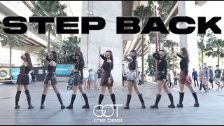 [KPOP IN PUBLIC] GOT the beat 'Step Back' Dance Cover | SISTEM Dance Cover in Sydney Australia