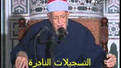 من سورة الزمر 201013 // أحمد محمد عامر