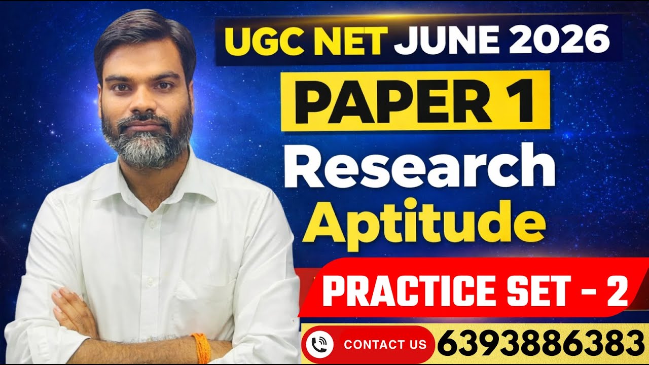 Paper 1 Most Important   | UGC NET Paper 1 BY SHIVAM SIR | education lok #ugcnet2026