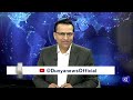 India’s Alleged False Flag Exposed? Imran Khan Relief, October Showdown & Secret Deal | Nuqta Nazar