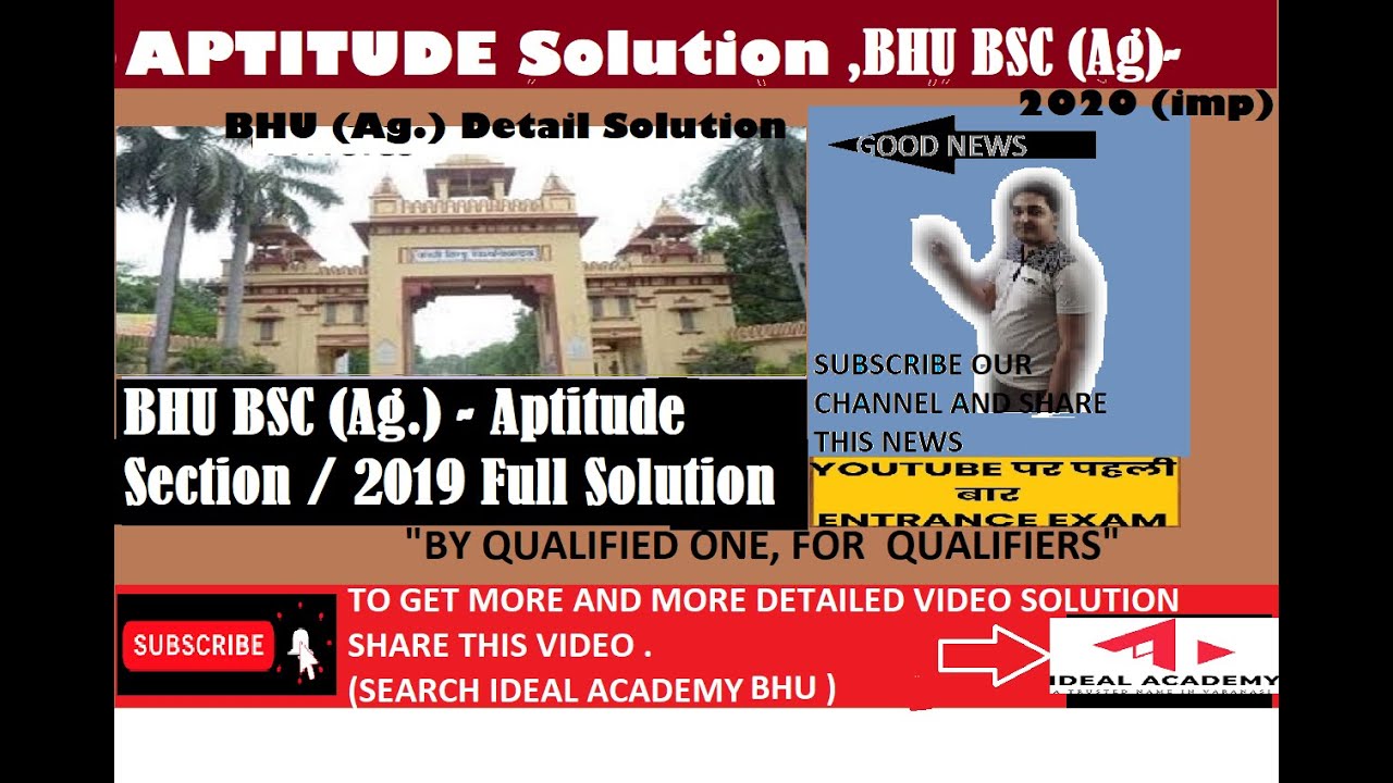 BHU BSC (Ag.) | Entrance detailed  solution 2019 |Aptitude section | Detailed Explanation