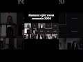 #fyp #2025 #romania #scoala #educatie #viral #reels #romanian